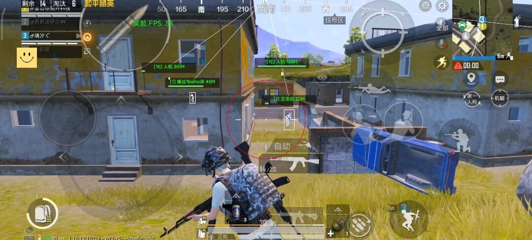 突破游戏界限：探索和平精英辅助工具的神秘世