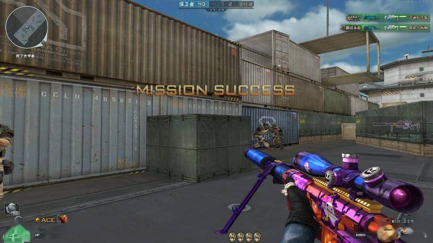 和平精英辅助【黑鲨直装】方框透视 无后自瞄 加速穿墙 雷达绘制  视角扩大 空投透视 人物射线 准星聚点